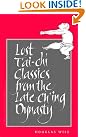 Lost T'ai-chi Classics...