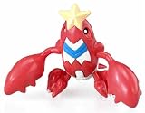 モンスターコレクションAG シザリガー