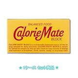 大塚製薬 カロリーメイトブロック(チョコレート味)2本入り１ケース(60個) [51_まとめ買い]/