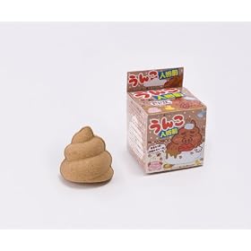 �W�O ���񂱓����� 2653