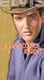 Flaming Star [VHS]