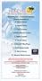 Hotel Mexico - Hotels of...Cancun Central [VHS]