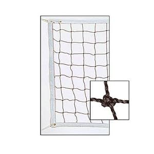 Buy Champro Power 3.0mm Braided Volleyball Nets 32