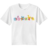 Personalized Sesame Street Characters Name T-Shirt