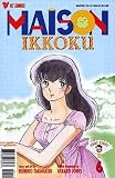 Maison Ikkoku Part 8, Edition# 6