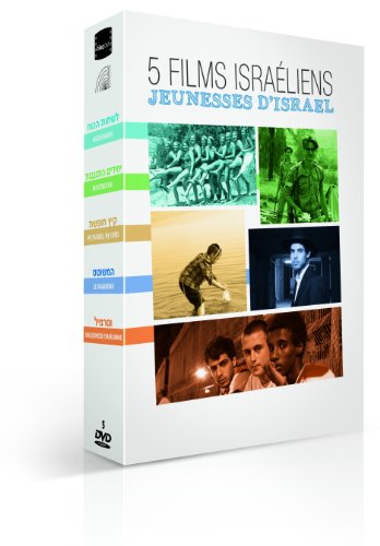 Coffret 5 Films isra �liens - Jeunesse d'Isra� l On Sale