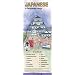JAPANESE a language map�