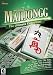 Masque Mahjongg ( Windows/Macintosh )