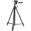 Vanguard MK-2 Tripod