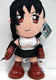 Final Fantasy VII 13-inch Tifa Plush Figure