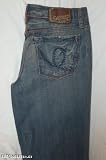 Blue Cult Jeans Sacred Blue Double Blue Swirl in Medium Wash