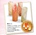 �ڤ���������ǻ�»��Ȥä��ߥ˾��������Ӽ�LED�饤��