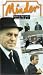 VHS : Minder - Series 1 - Part 4 Of 4 [1979]