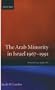 The Arab Minority in Israel, 1967-1991: Political Aspects