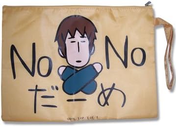 Haruhi File Folder Paper Bag