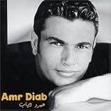 The Very Best of Amr Diab