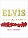 Elvis Presley - Aloha From Hawaii (Deluxe Edition) [1973]