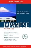 Ultimate Japanese: Advanced Coursebook (Ll(r) Ultimate Advanced Course)