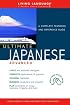 Ultimate Japanese Advanced (Book) (LL(R) Ultimate Advanced Course)