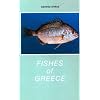 Fishes of Greece