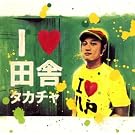 I LOVE �c��