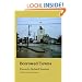 Borrowed Towns