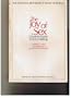 JOY OF SEX: GOURMET GUIDE TO LOVEMAKING