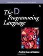 The D Programming Language