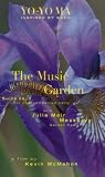 Bach: the Music Garden [VHS]