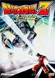 DragonBall Z: The World's Strongest, The Movie