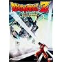 DragonBall Z: The World's Strongest, The Movie