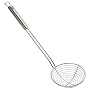 WMF Profi Plus 15-Inch Stainless Steel Wire Skimming Ladle