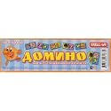 Developmental Game/Mult-films. Dominoes in Case [Made in Russia. Material: plastic. For age 3 and up] [This is the classic game of dominoes, adapted for preschoolers. Children play by matching colorful images of their favorite characters, meanwhile learning how to be attentive, recognize similarities, and practice their motor skills as they arrange the pieces. A fun, simple game to play anywhere]
