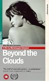 Review Artificial Eye  / Beyond The Clouds [1994] [1997]