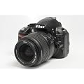 Nikon D3100 - C�mara r�flex digital de 14.2 Mp (pantalla de 3", objetivo(s) 18-55mm f/3.5, zoom �ptico 3x, sensor CMOS APS-C, procesador Expeed 2) color negro - kit con objetivo AF-S DX 18-55mm