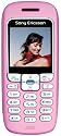 Sony Ericsson J220i  Mobile Phone Pink - Vodafone prepay - Free Weekends Offer*