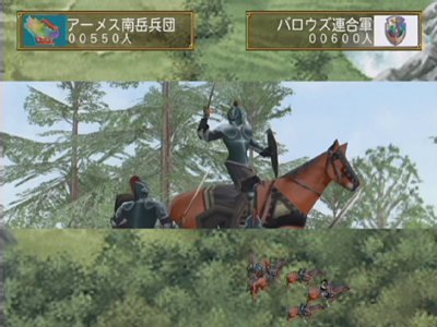Childrens Toyshop   : Suikoden V