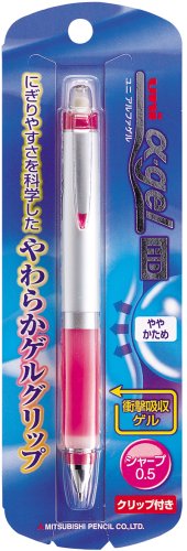 Cover image : ミツビシ αゲルHDシャープ・0.5・軸Rピンク M5608GG1P.66