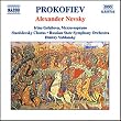 Prokofiev: Alexander Nevsky