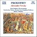 Prokofiev: Alexander Nevsky