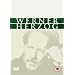 Werner Herzog Box Set 2 [DVD]