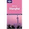 Our selection of must have books on China