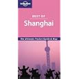 Lonely Planet Best of Shanghai (Lonely Planet Best of Series) by  Damian Harper