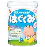森永ドライミルク はぐくみ 900g　1ケース(8缶入)　（お一人様１点限り）