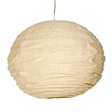 Handwoven Fair trade Cotton & Bamboo large ball lampshade