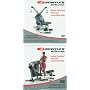 Bowflex Revolution Home Gym by Bowflex