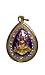 Very Sacred! Lucky Phra Buddha Chinnarat Wat Yai Thai Buddha Amulet