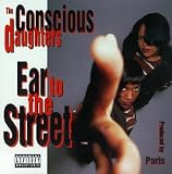 Ear to the Street [VINYL]