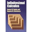 Infinitesimal Calculus