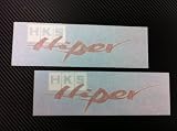 2 X HKS Racing Decal Sticker (New) White with Red Size 8''x2.6''